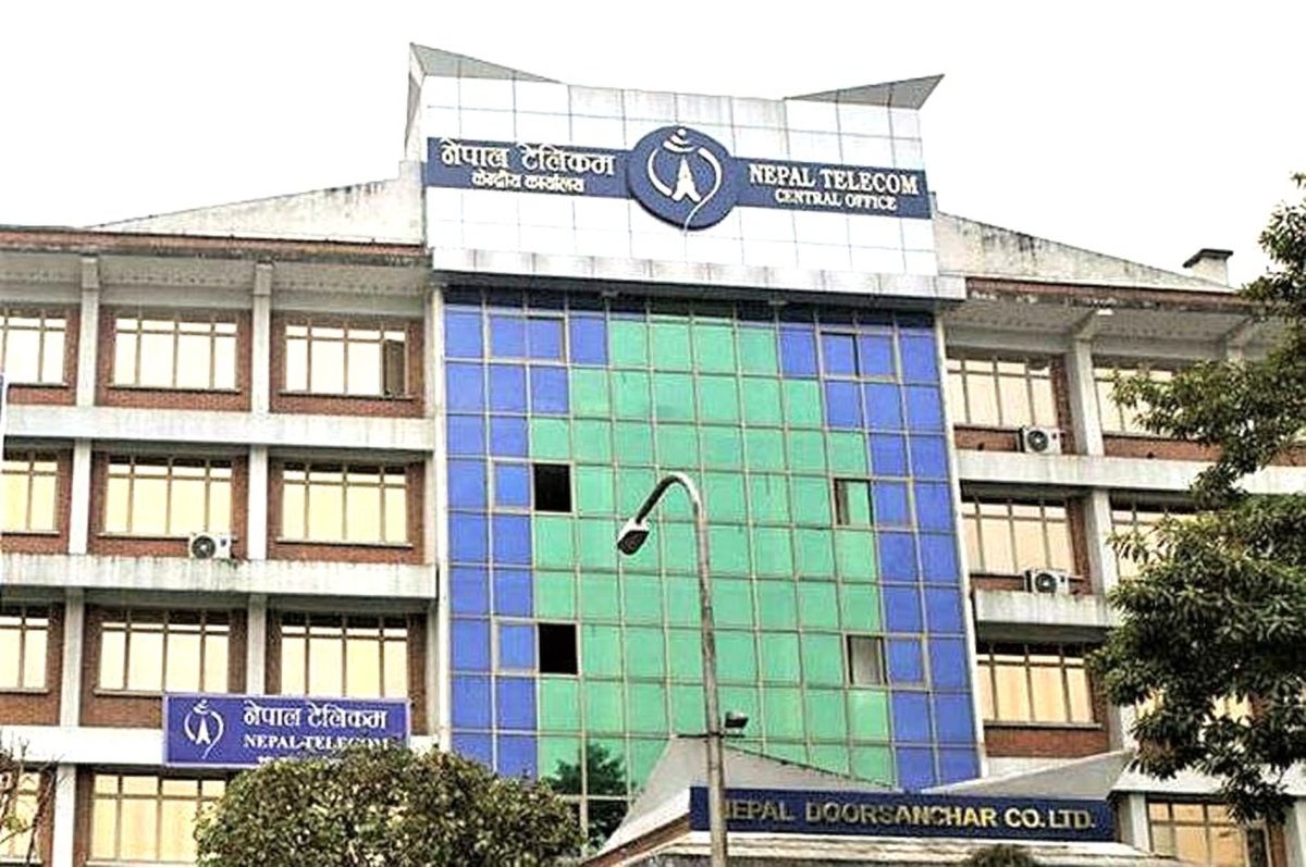 नेपाल टेलिकमको ‘नमूना सेवा’ सुरु
